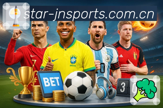 <strong>江南体育App</strong>界面展示