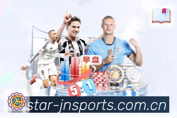 体育平台欢迎图