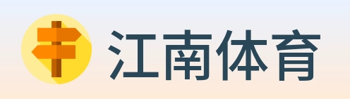 江南体育 Logo